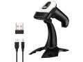eyoyo-2d-qr-wireless-barcode-scanner-1d-handheld-barcode-reader-with-stand-bluetooth-24g-wireless-small-0