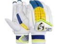 sg-rsd-prolite-batting-gloves-mens-right-handed-small-0