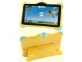 atouch-kids-android-wifi-tablet-kt8-8-smart-tab-for-kids-with-2gb-ram32gb-rom-small-1