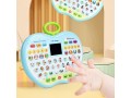 amerteer-kids-learning-pad-fun-kids-tablet-touch-and-learn-tablet-with-led-screen-games-early-child-development-toy-for-number-small-1