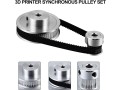 iplusmile-3-sets-synchronous-wheel-set-stepper-motor-pulley-reduction-gear-printer-supplies-professional-3d-printer-accessories-small-1