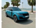 range-rover-vogue-supercharge-autobiography-fifty-edition-2021-model-small-0
