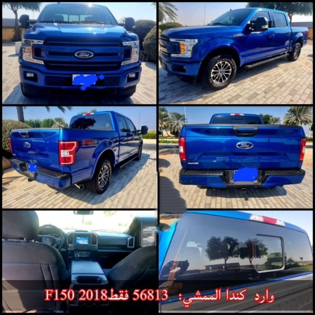 ford-model-2018-big-0