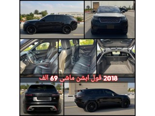 Range Rover | Model | 2018