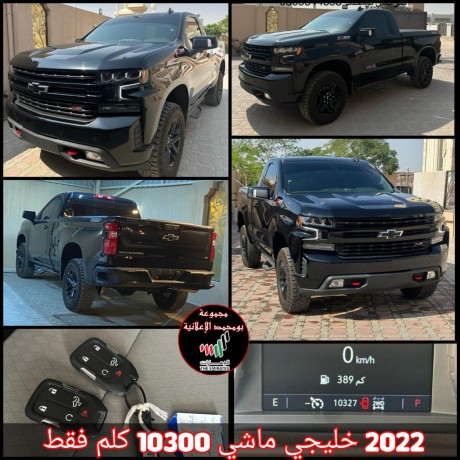 chevrolet-silverado-model-2022-big-0