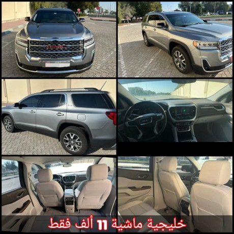 gmc-acadia-2023-gulf-model-big-0