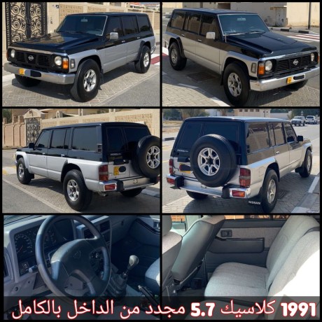 nissan-patrol-1991-classic-big-0