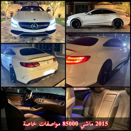 mercedes-amg-s63-6-2015-model-big-0