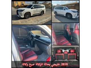 Lexus LX 570 2018 Gulf model