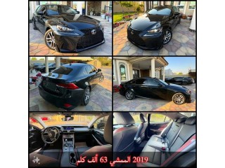 Lexus IS 300 imported to America Model: 2019