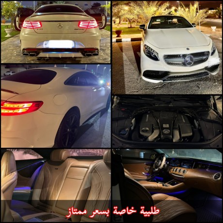 mercedes-amg-s63-6-cloves-2015-model-big-0