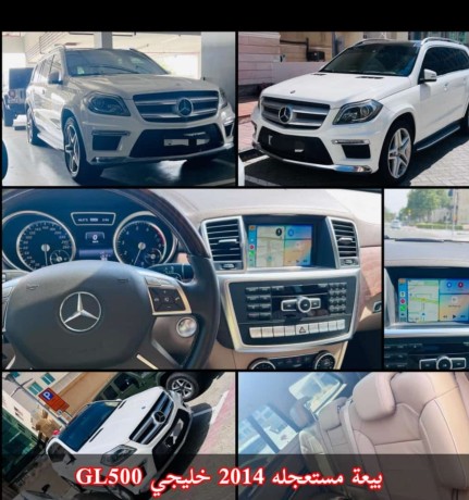 mercedes-gl500-model-2014-big-0