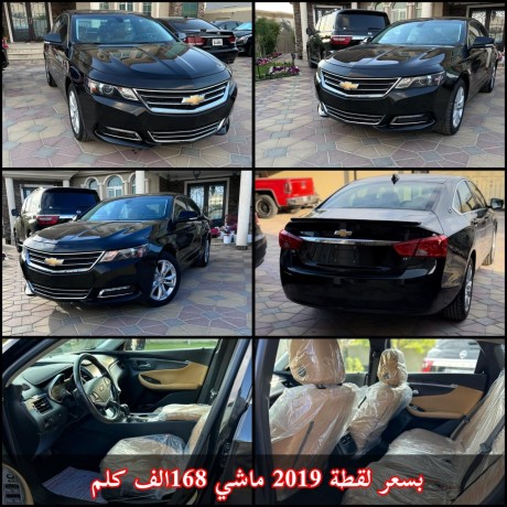 chevrolet-impala-lt-model-2019-big-0