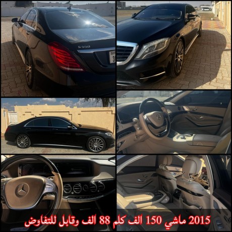 mercedes-s550-imported-from-japan-model-2015-big-0