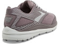 brooks-womens-addiction-walker-2-small-2