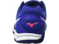 mizuno-wave-small-0