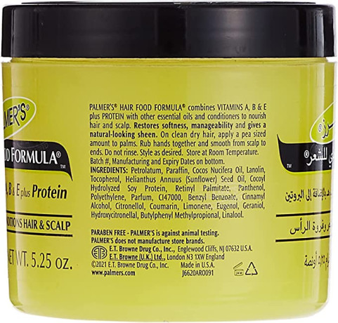 palmers-hair-food-formula-525-ounce-big-2