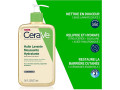 cerave-hydrating-foaming-oil-cleanser-473ml-small-3