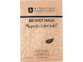 erborian-bb-shot-face-sheet-mask-small-3