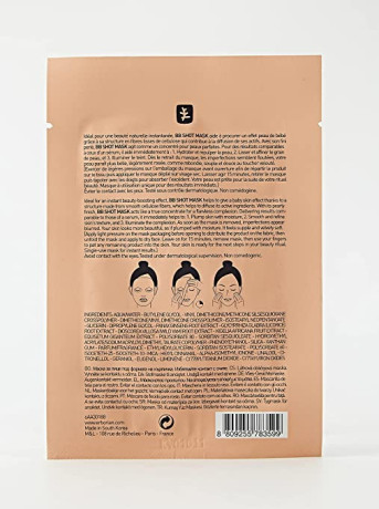 erborian-bb-shot-face-sheet-mask-big-4