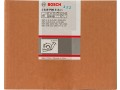bosch-professional-cutting-guide-with-dust-extraction-outlet-o-100115125-mm-accessories-for-angle-grinders-small-2