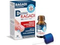 dermovitamina-ragadi-gel-7ml-small-2