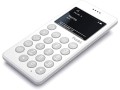 punkt-mp01-minimalist-mobile-phone-button-mobile-phone-mobile-phone-simple-with-2-inches-no-contract-small-0