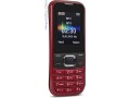 swisstone-sc-230-dual-sim-mobile-phone-45-cm-18-inches-with-extra-large-small-1