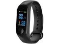 ezonedeal-sport-fitness-band-tracker-watch-heart-rate-with-activity-tracker-small-0