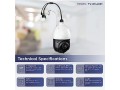 trendnet-indooroutdoor-2mp-1080p-poe-ir-ptz-speed-dome-network-camera-small-2