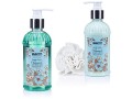 brubaker-cosmetics-bath-and-shower-set-moisturising-care-camomile-7-piece-gift-set-in-decorative-box-small-1