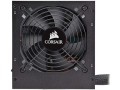 corsair-cx650m-pc-power-supply-sub-modular-cable-management-80-plus-bronze-650-watt-eu-small-2