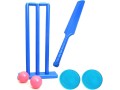 heavy-duty-plastic-cricket-setrandom-color-include-1-bats-2-balls-1-bases-3-stumps-for-indoor-outdoor-beach-game-small-3
