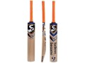 sg-kashmir-willow-cricket-bat-full-size-with-cover-small-0