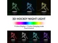 optical-illusion-3d-hockey-night-light-7-colors-changing-usb-power-touch-switch-decor-lamp-led-table-desk-lamp-small-4