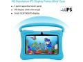 kids-tablets-pc-veidoo-7-inch-android-kids-tablet-with-1gb-ram-16gb-storage-small-0
