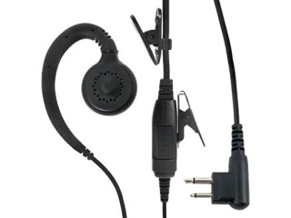 Artisan Power P-6423: C-Shape Single Wire Headset for Motorola CLS1410 and CLS1100 Radios: RLN6423, HKLN6423, HKLN4604