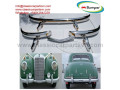 mercedes-adenauer-w186-1952-bumpers-small-0
