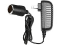 digittail-12v1a-12w-adapter-ac-to-dc-power-supply-adapter-transformer-110v-240v-to-12v-car-cigarette-lighter-small-0