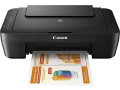 canon-pixma-mg2525-photo-all-in-one-inkjet-printer-with-scanner-and-copier-black-small-4