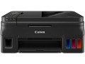 canon-pixma-g4210-megatank-wireless-color-photo-printer-with-scanner-copier-fax-small-0