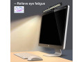 computer-monitor-light-bare-reading-led-monitor-lights-with-gesture-sensor-switchusb-powered-small-4