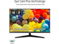 asus-vy279he-27-eye-care-monitor-1080p-full-hd-75hz-ips-1ms-adaptive-small-1