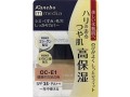 kanebo-media-cream-foundation-25g-spf25-pa-moisture-base-makeup-oc-e1-small-1