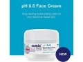numis-med-face-cream-ph-55-3x-skin-soothing-small-0