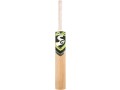 sg-savage-plus-kashmir-willow-cricket-bat-size-size-6-small-2