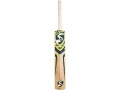 sg-savage-plus-kashmir-willow-cricket-bat-size-size-6-small-4