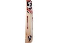 sg-sunntonny-grade-2-english-willow-cricket-bat-size-size-5leather-ball-small-1