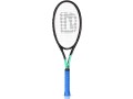 lunnade-adults-tennis-racket-27-inch-shockproof-carbon-fiber-tennis-racquet-light-weight-pre-small-0
