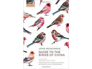 Guide to the Birds of China Copertina rigida 21 gennaio 2022